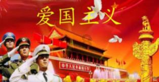联想国产系统电脑叫什么系统