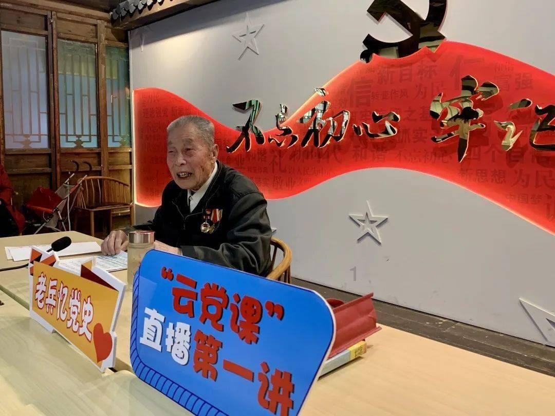 三都:引进龙头企业 带动养殖产业发展